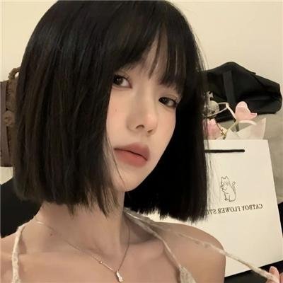 密会