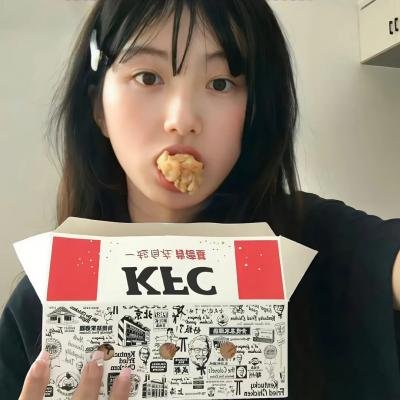高纬度战栗